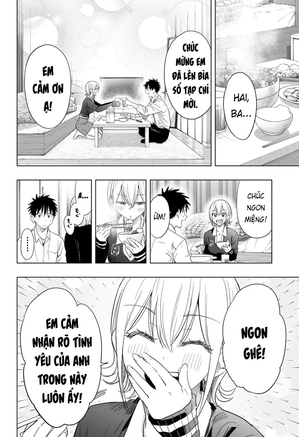Hima-Ten - Chương 69 - Trang 7