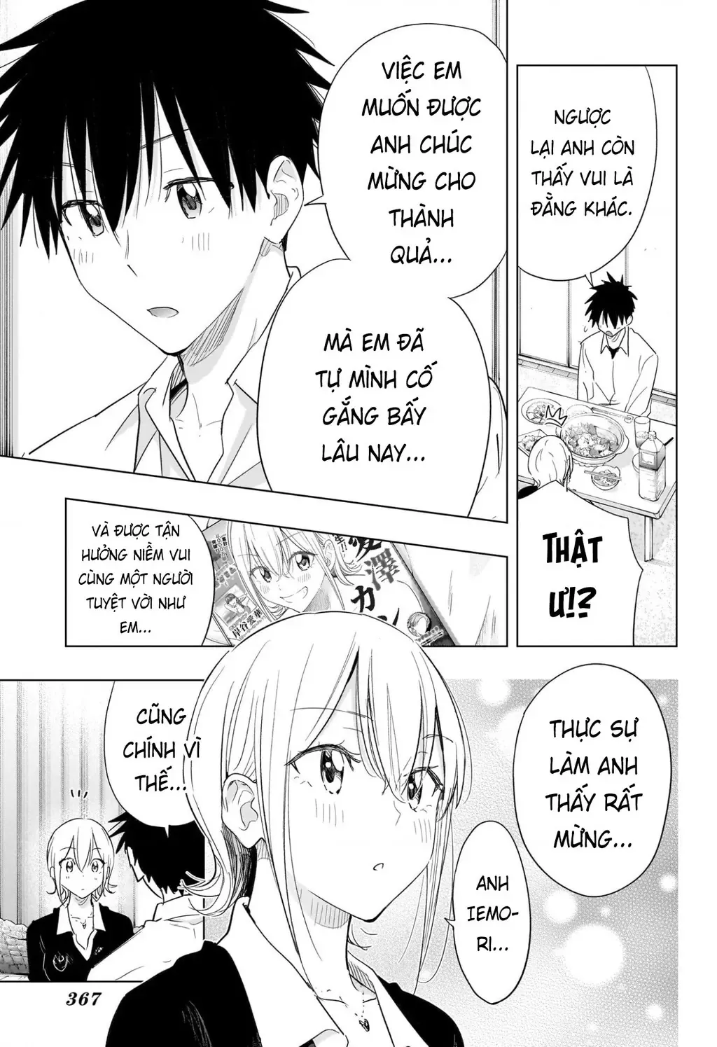 Hima-Ten - Chương 69 - Trang 10