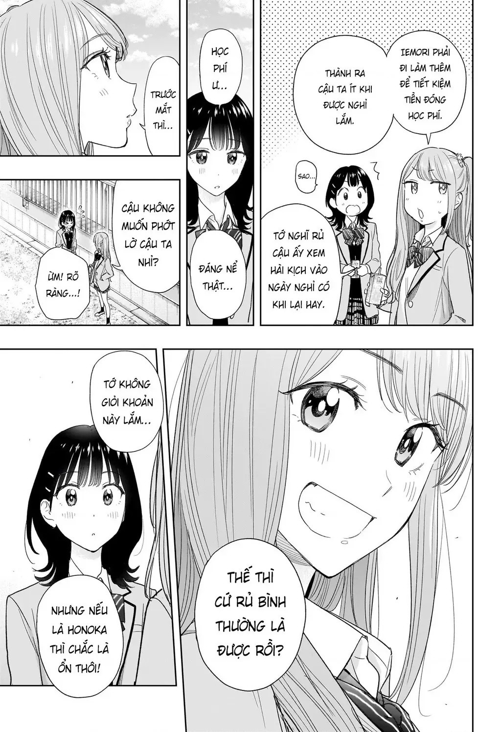 Hima-Ten - Chương 7 - Trang 12