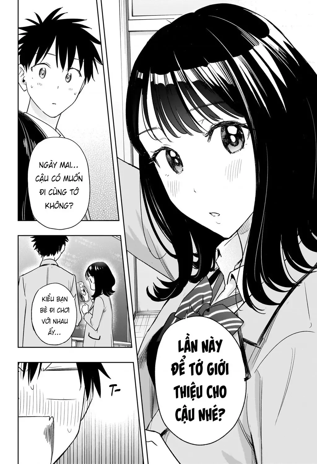 Hima-Ten - Chương 7 - Trang 15