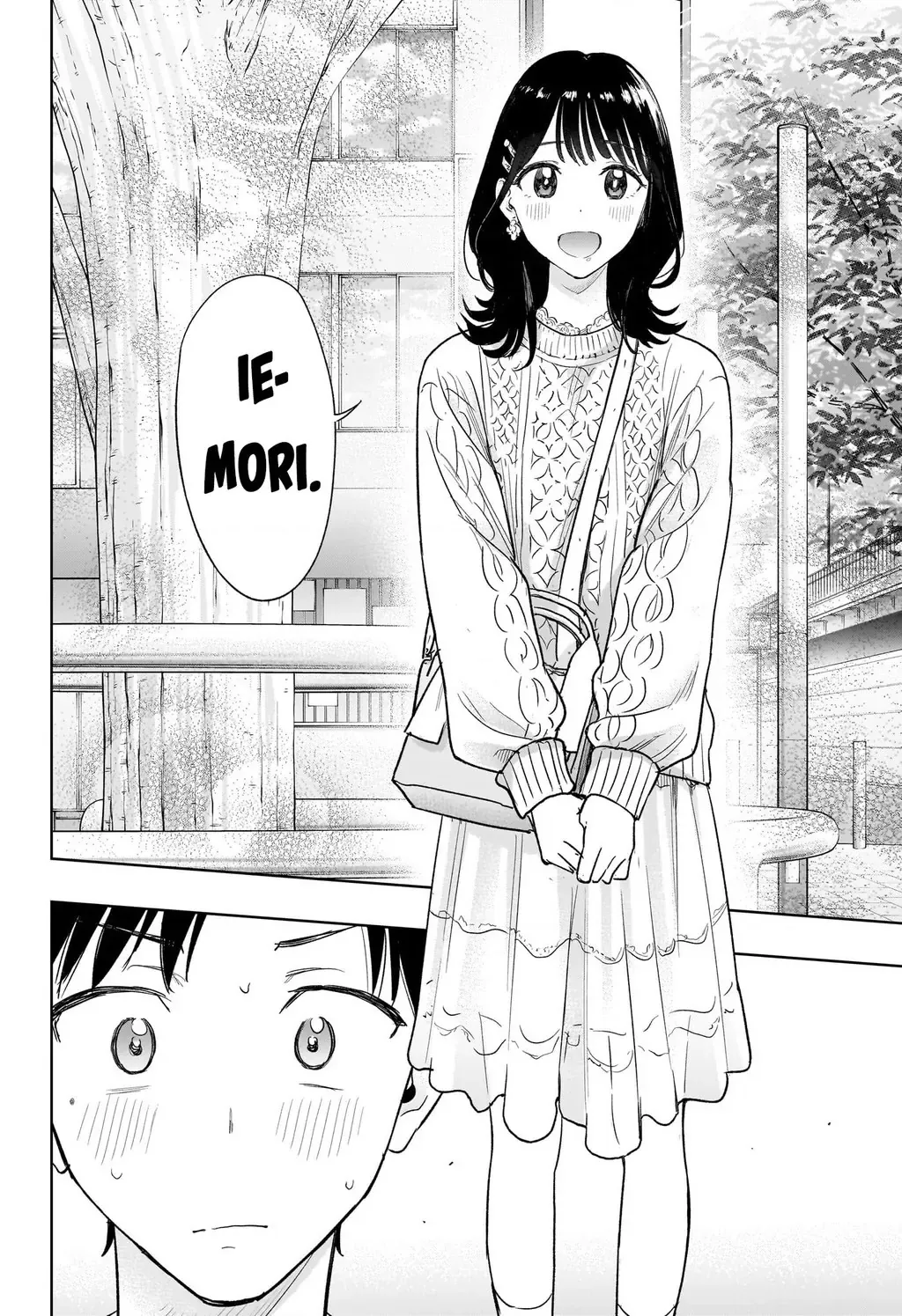 Hima-Ten - Chương 7 - Trang 19