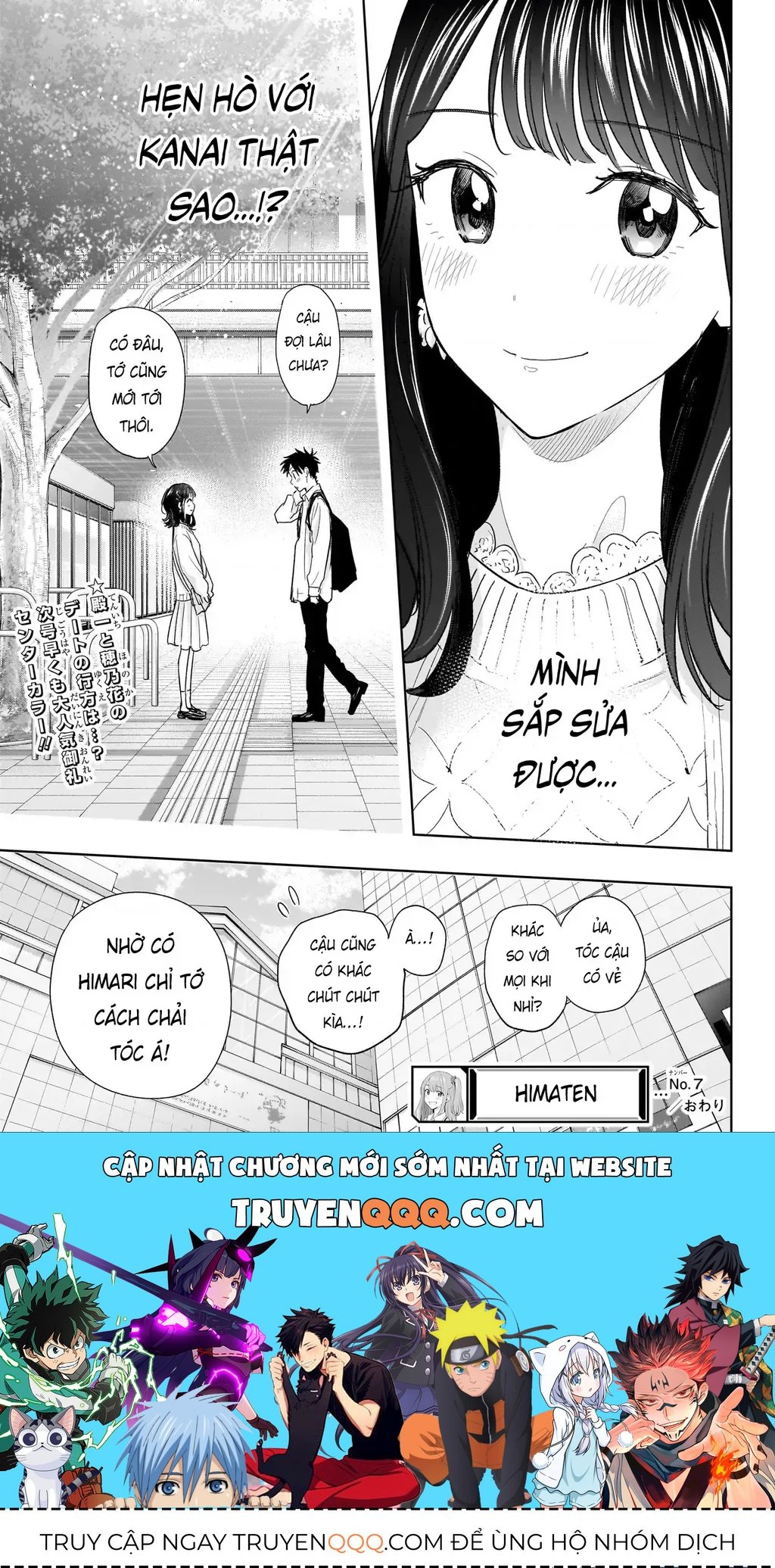 Hima-Ten - Chương 7 - Trang 20