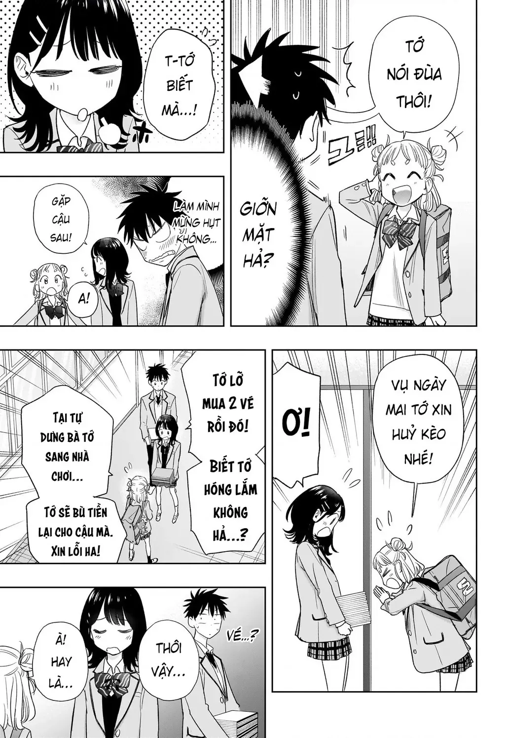 Hima-Ten - Chương 7 - Trang 6