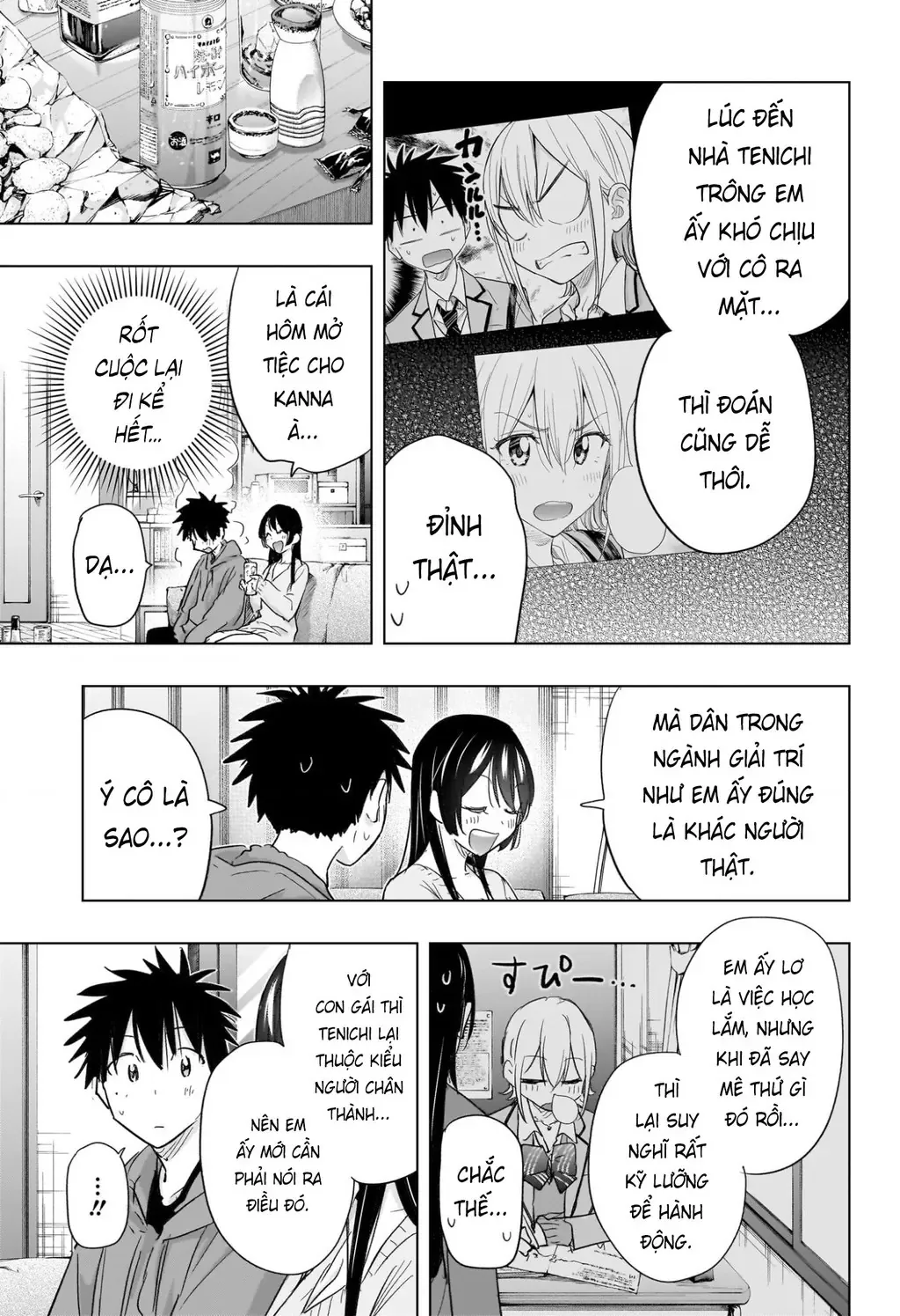 Hima-Ten - Chương 70 - Trang 11