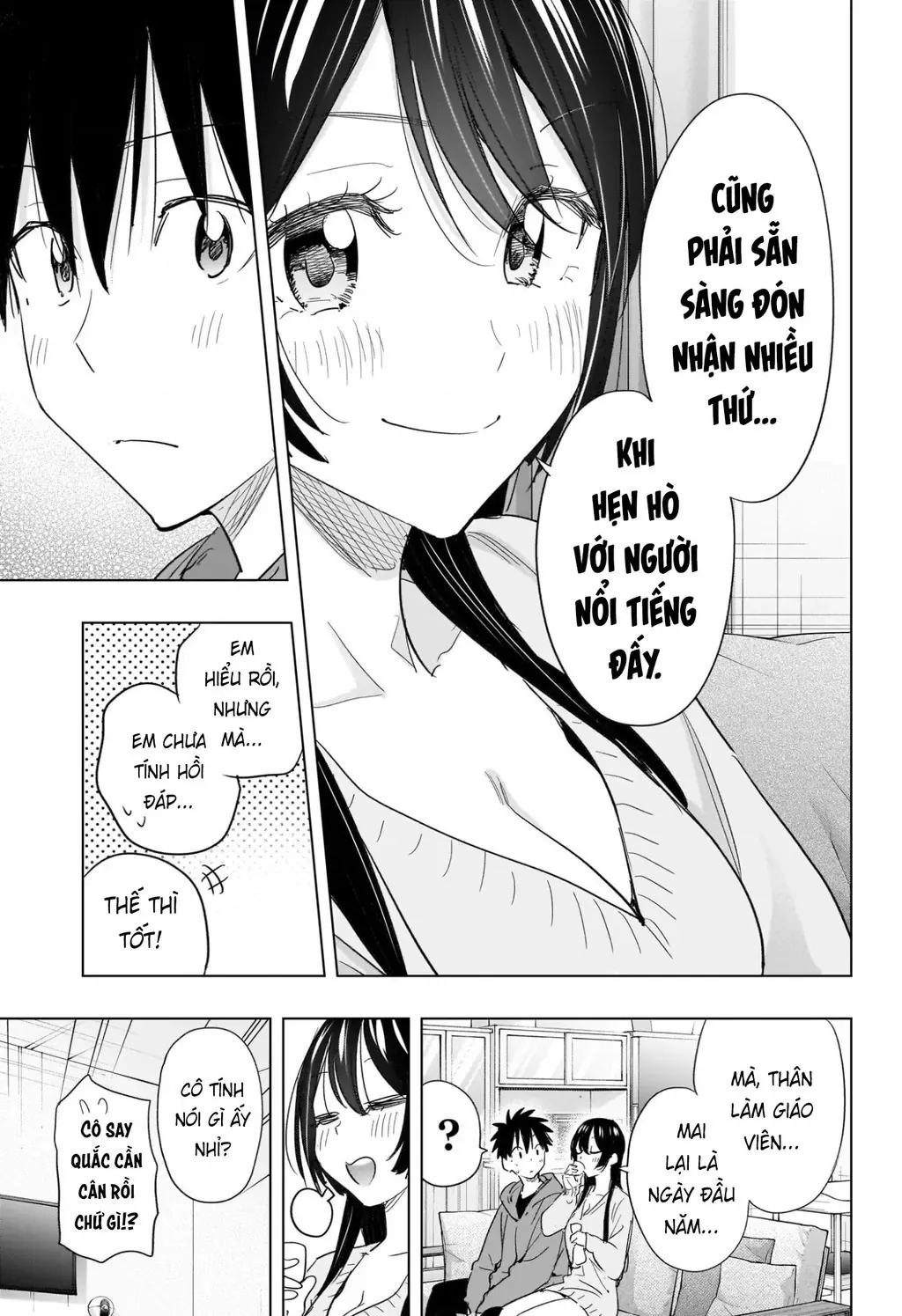 Hima-Ten - Chương 70 - Trang 13