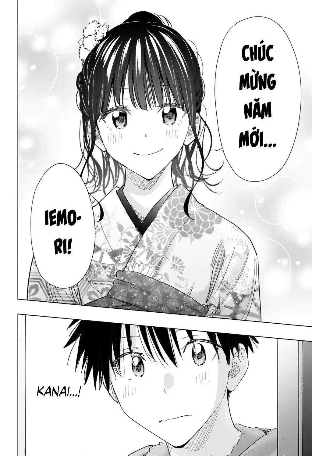 Hima-Ten - Chương 70 - Trang 18