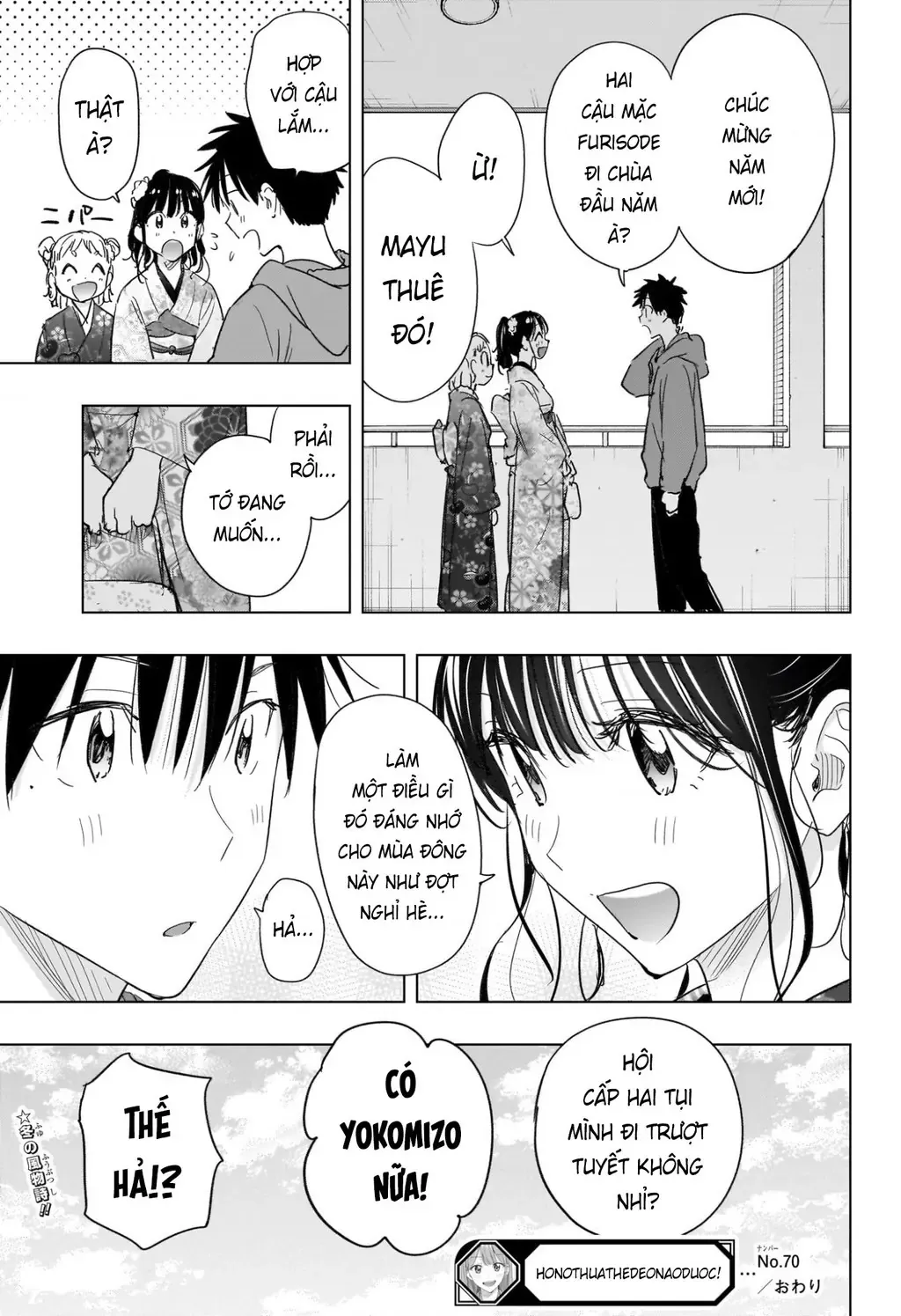 Hima-Ten - Chương 70 - Trang 19