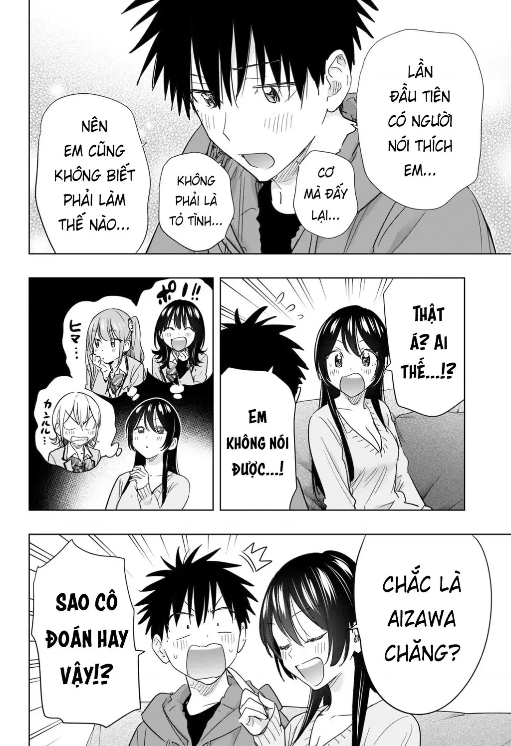 Hima-Ten - Chương 70 - Trang 10