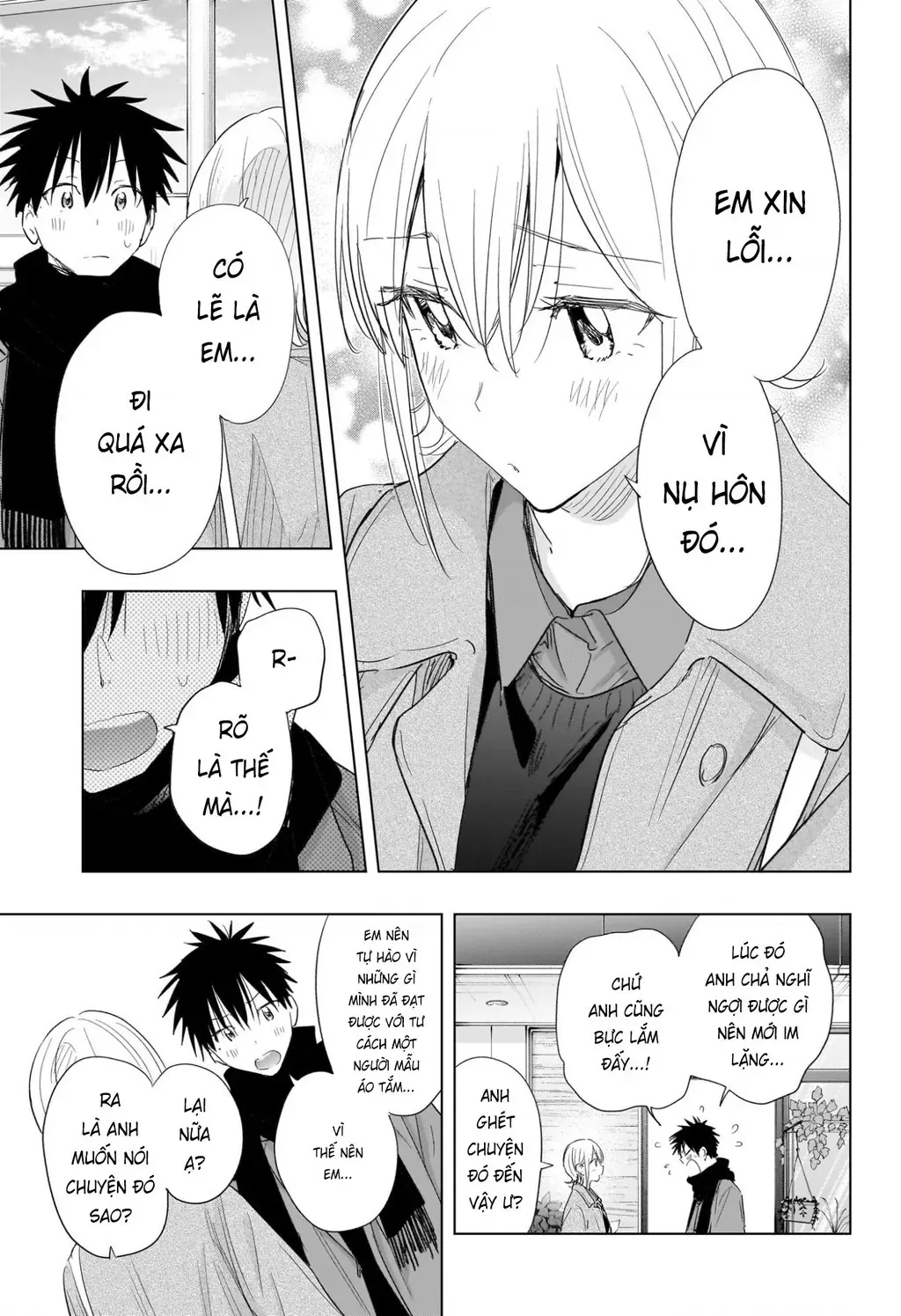 Hima-Ten - Chương 71 - Trang 11
