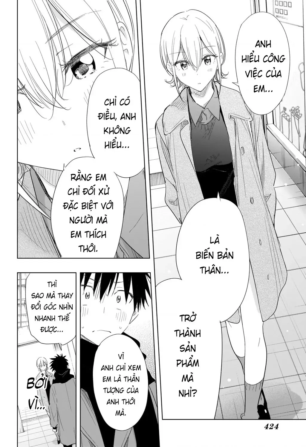 Hima-Ten - Chương 71 - Trang 12