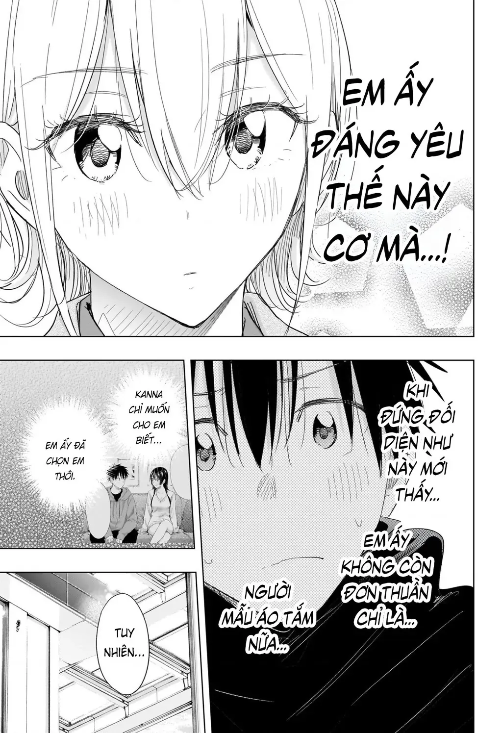 Hima-Ten - Chương 71 - Trang 13