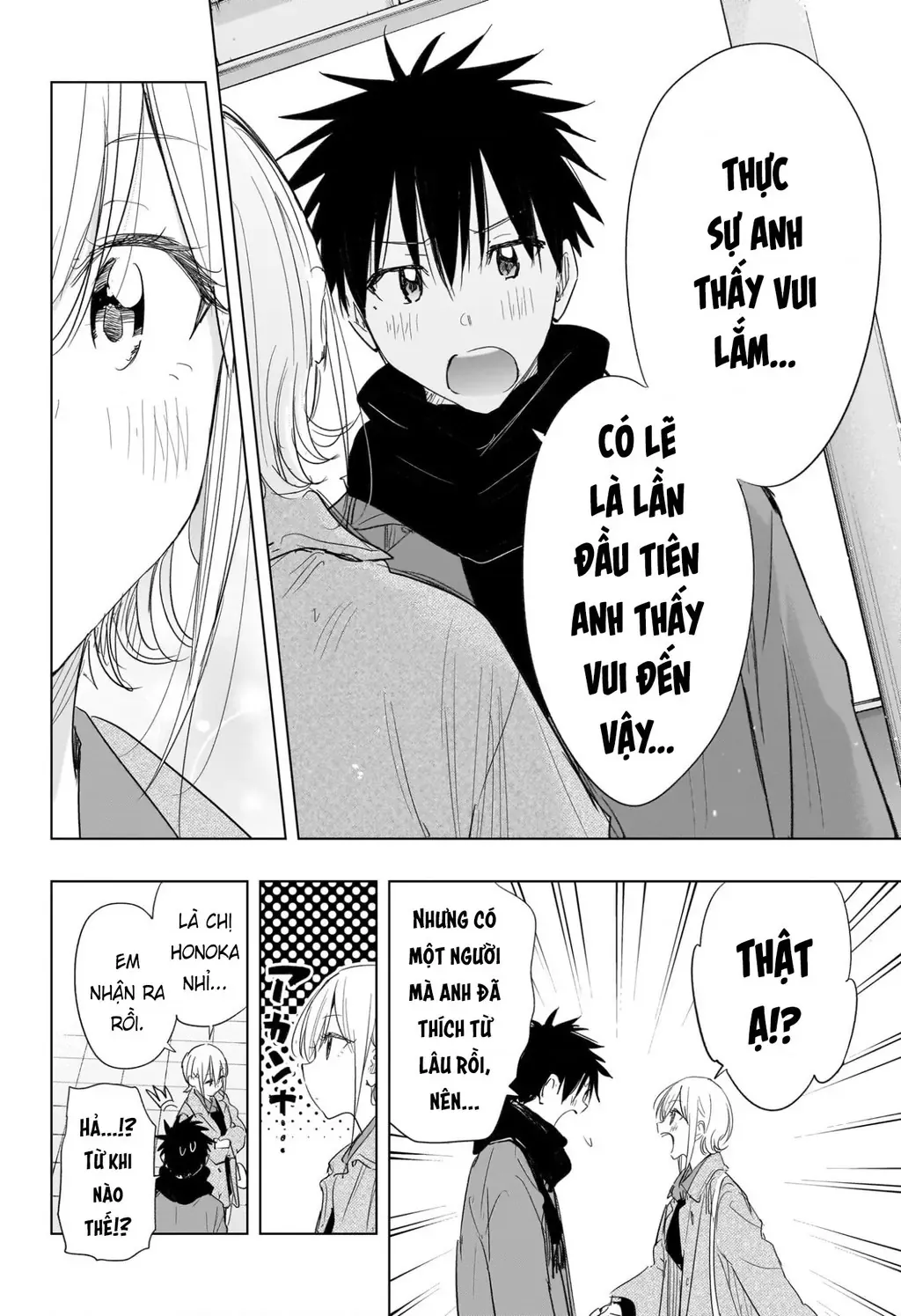 Hima-Ten - Chương 71 - Trang 14