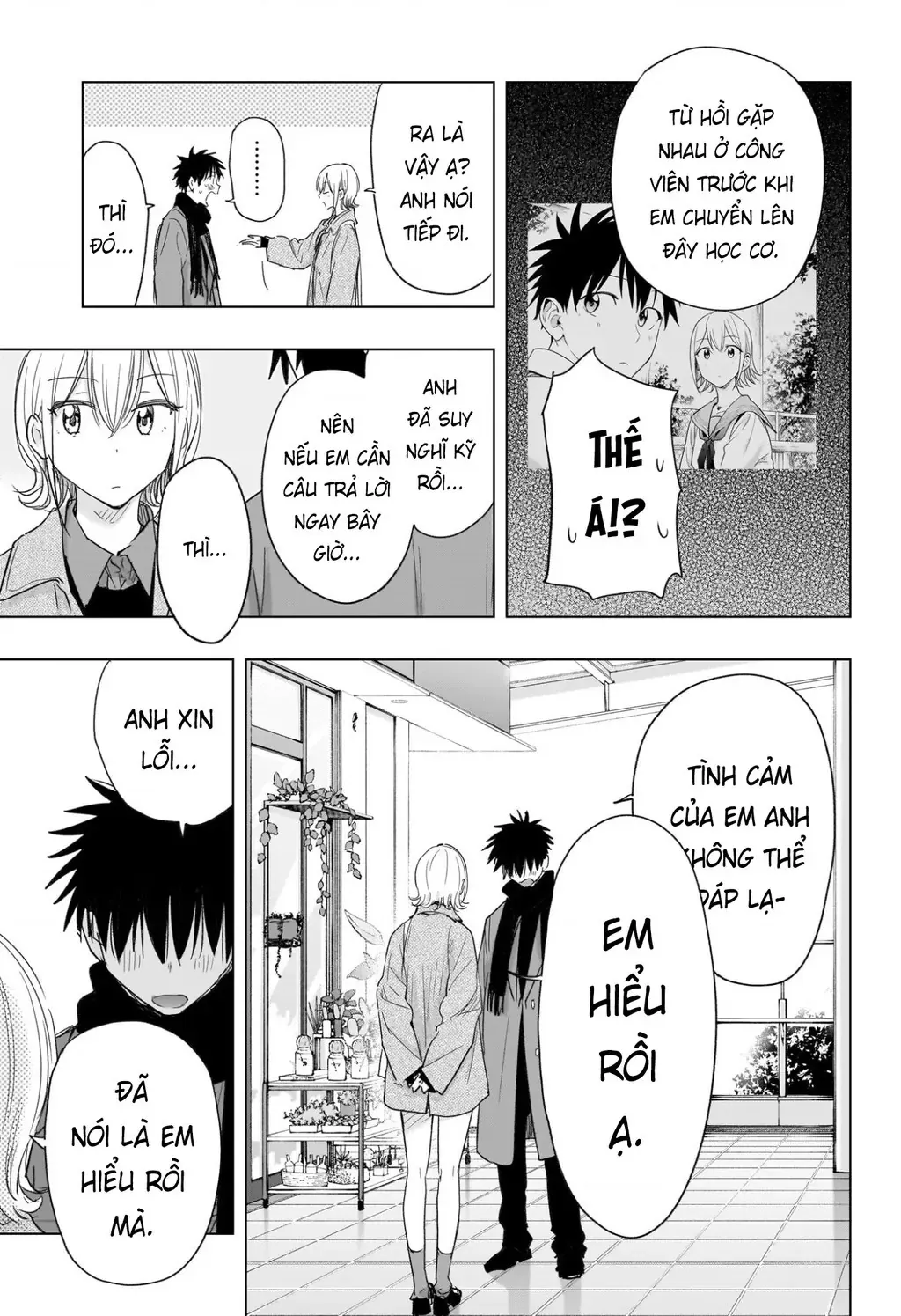 Hima-Ten - Chương 71 - Trang 15