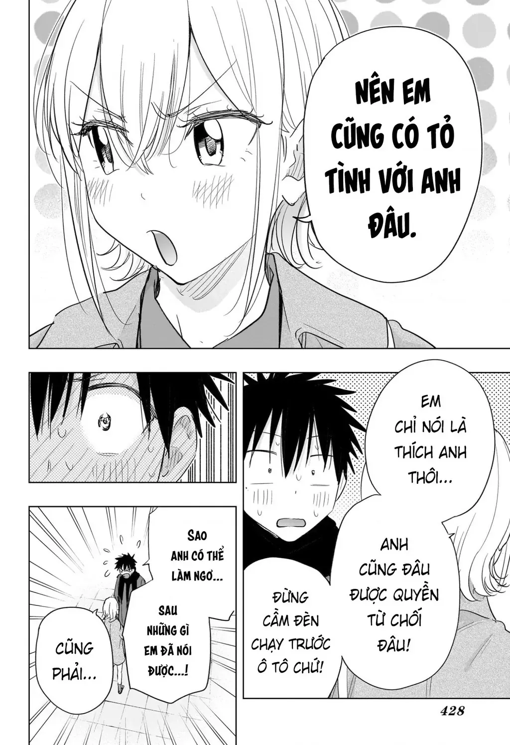 Hima-Ten - Chương 71 - Trang 16