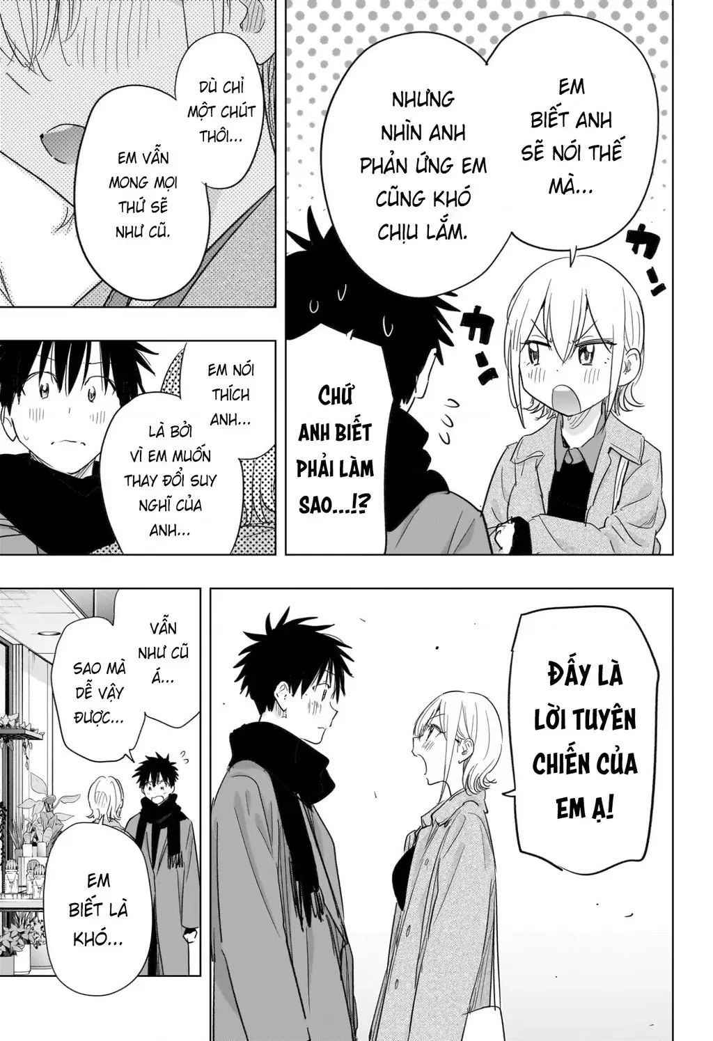 Hima-Ten - Chương 71 - Trang 17