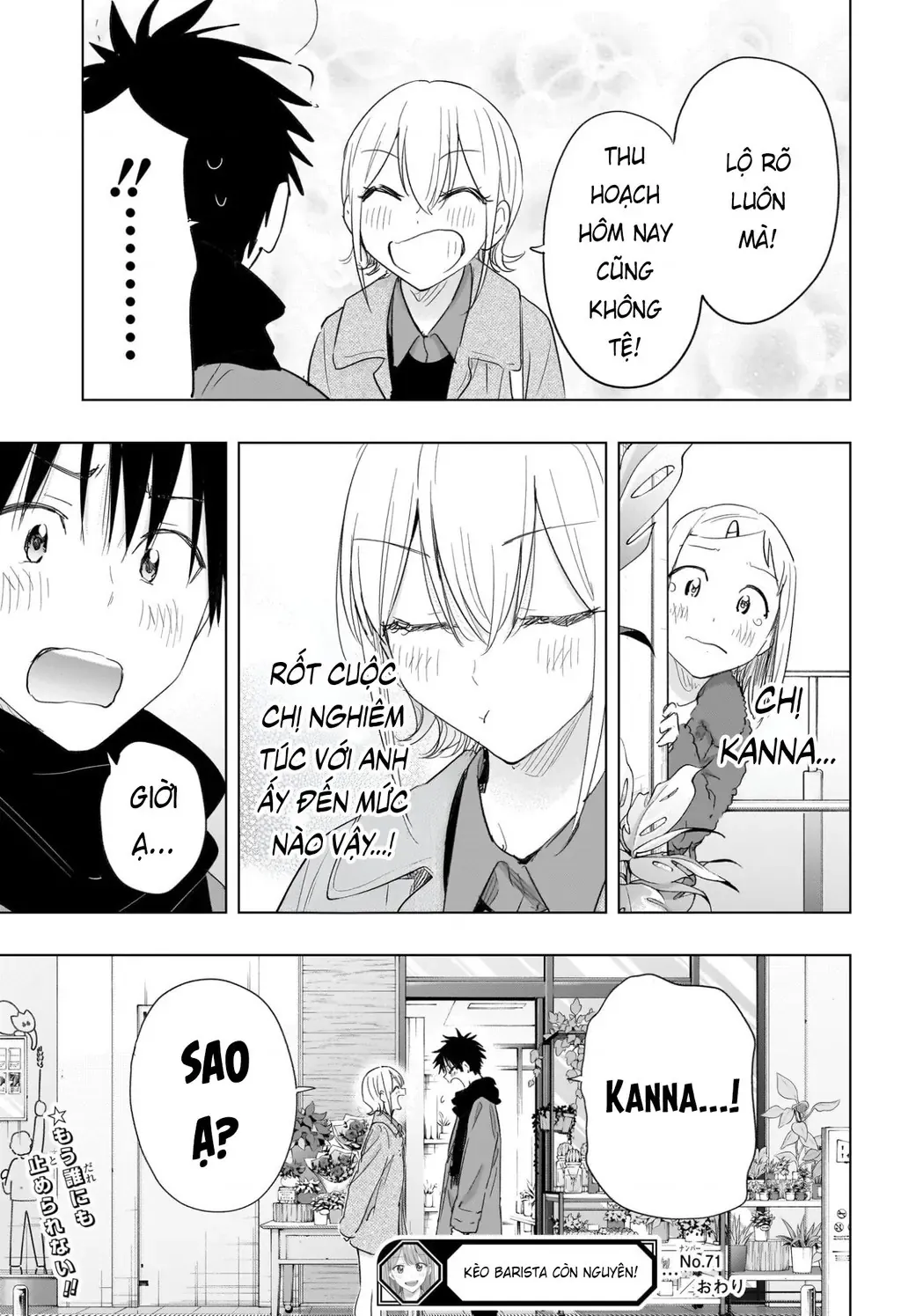 Hima-Ten - Chương 71 - Trang 19