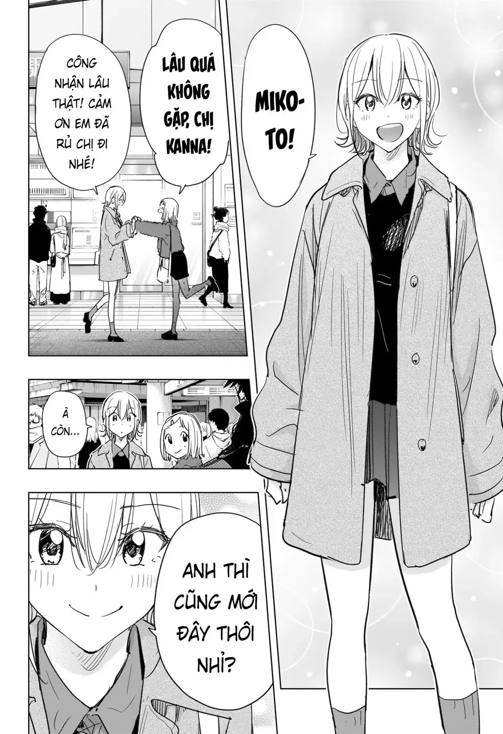 Hima-Ten - Chương 71 - Trang 4