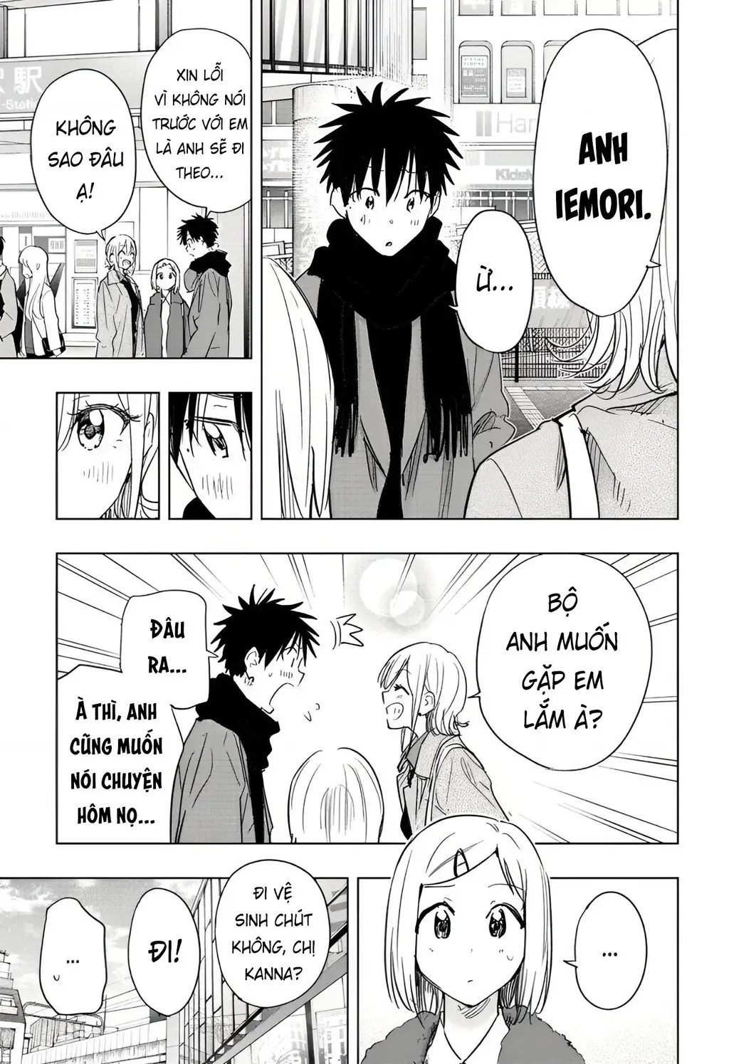 Hima-Ten - Chương 71 - Trang 5
