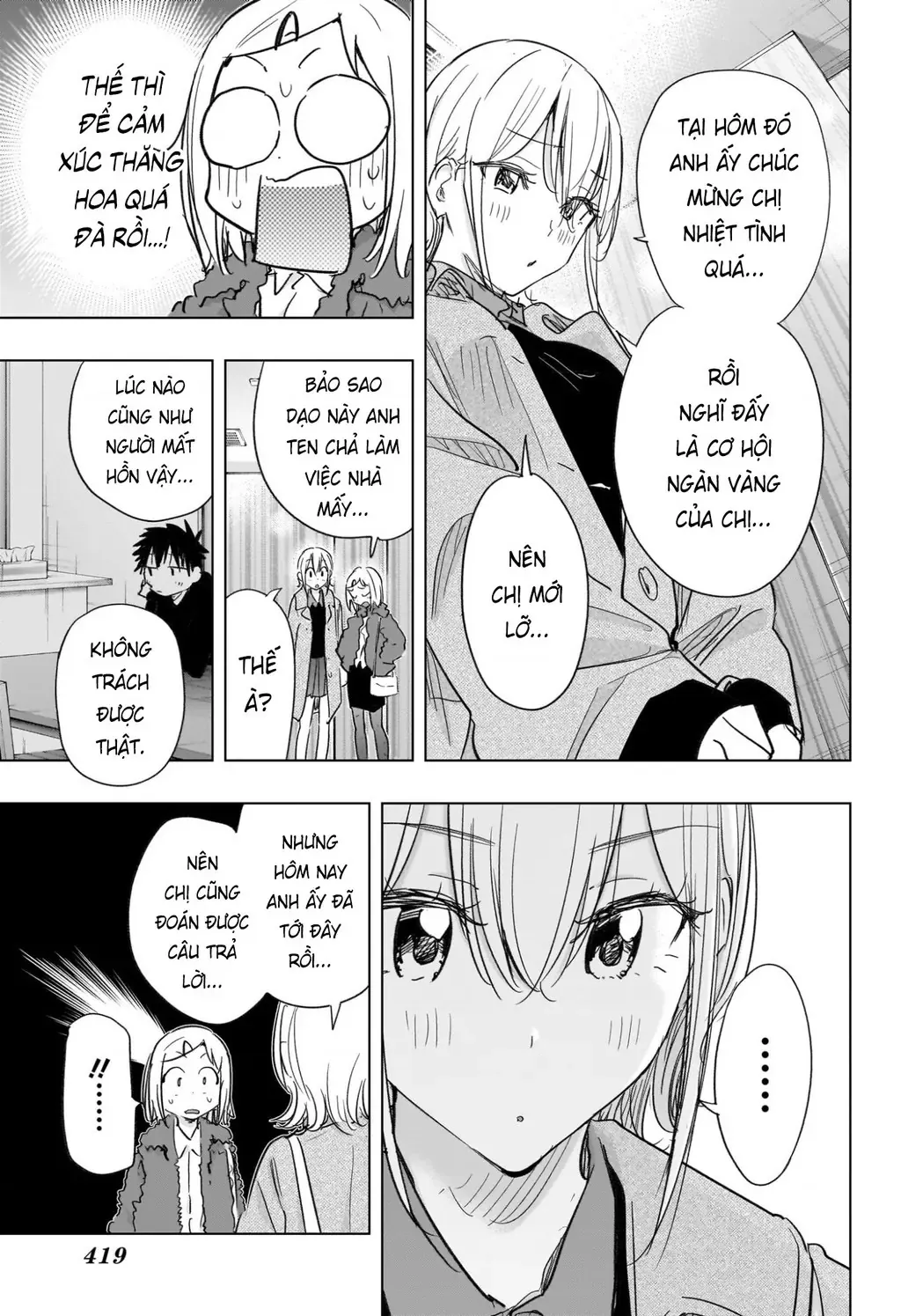 Hima-Ten - Chương 71 - Trang 7