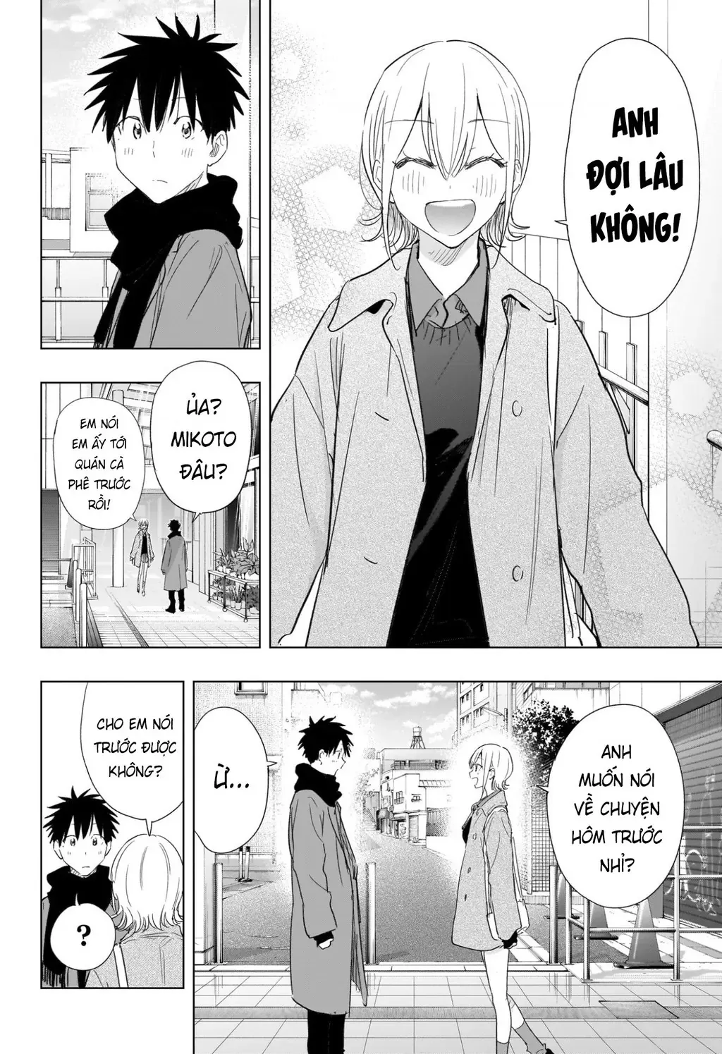 Hima-Ten - Chương 71 - Trang 10