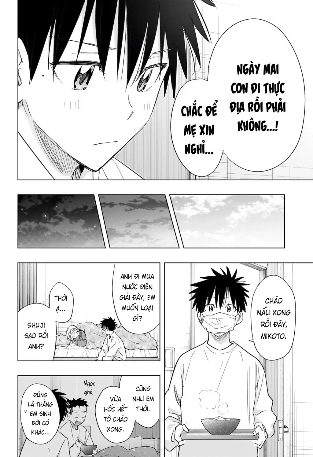 Hima-Ten - Chương 72 - Trang 12