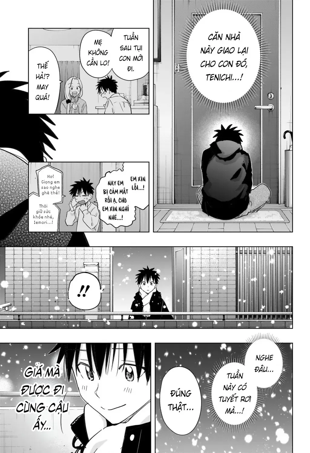 Hima-Ten - Chương 72 - Trang 13