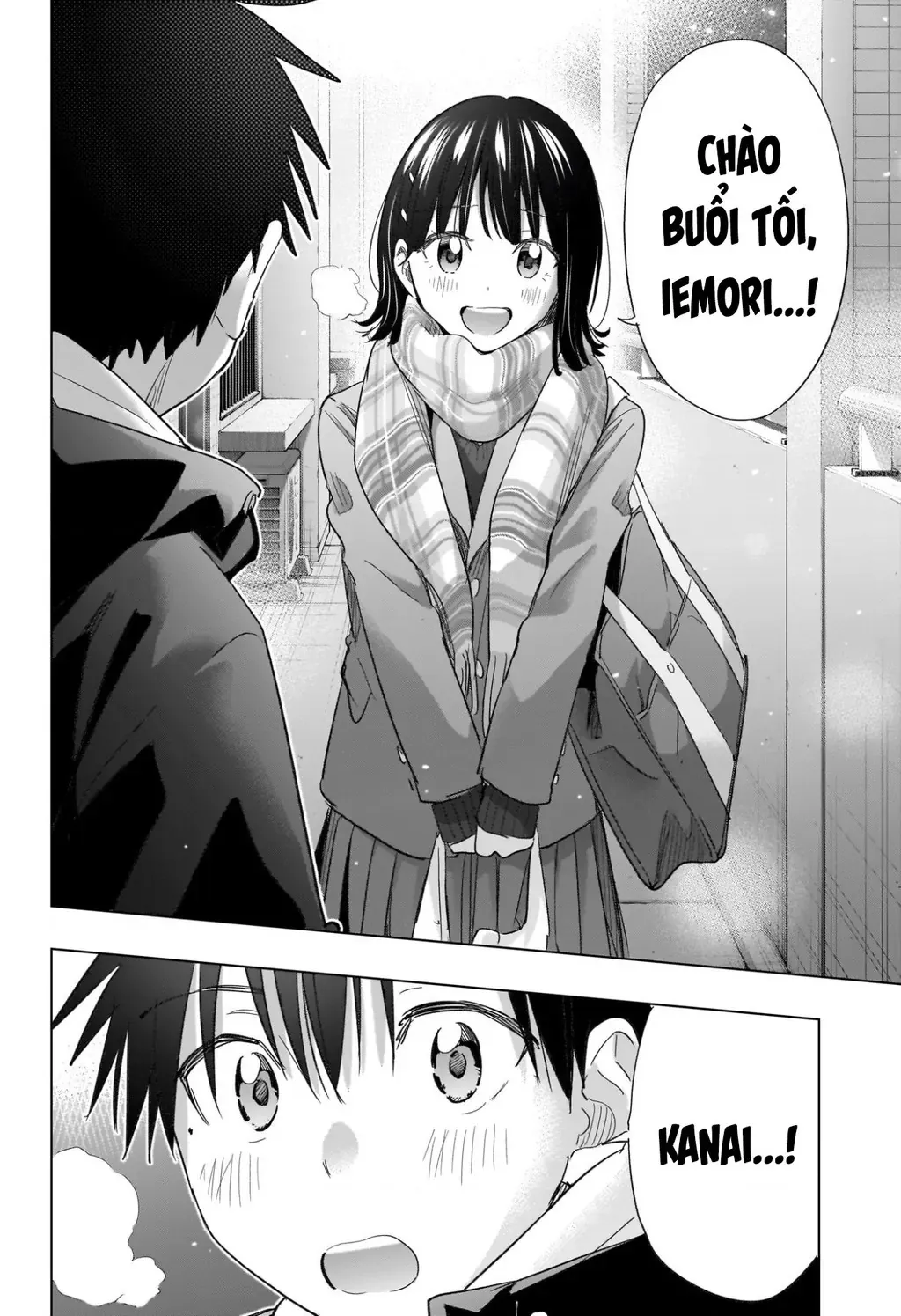 Hima-Ten - Chương 72 - Trang 14