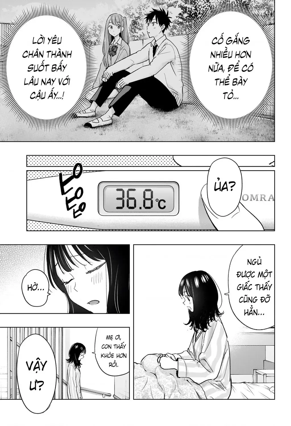 Hima-Ten - Chương 73 - Trang 13