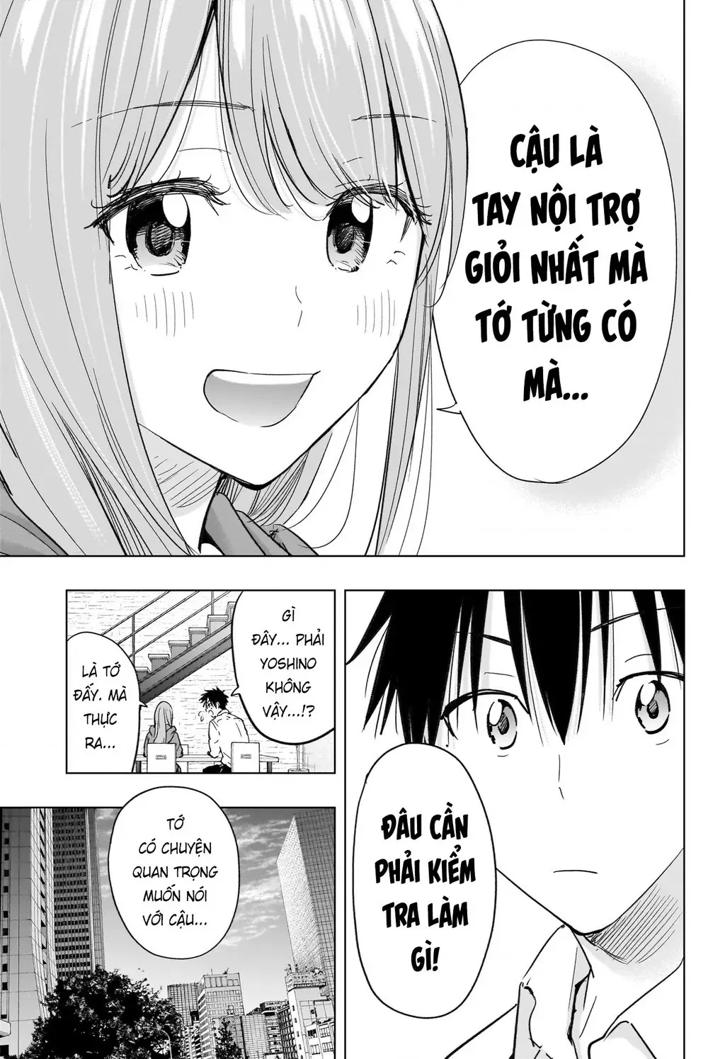 Hima-Ten - Chương 74 - Trang 13