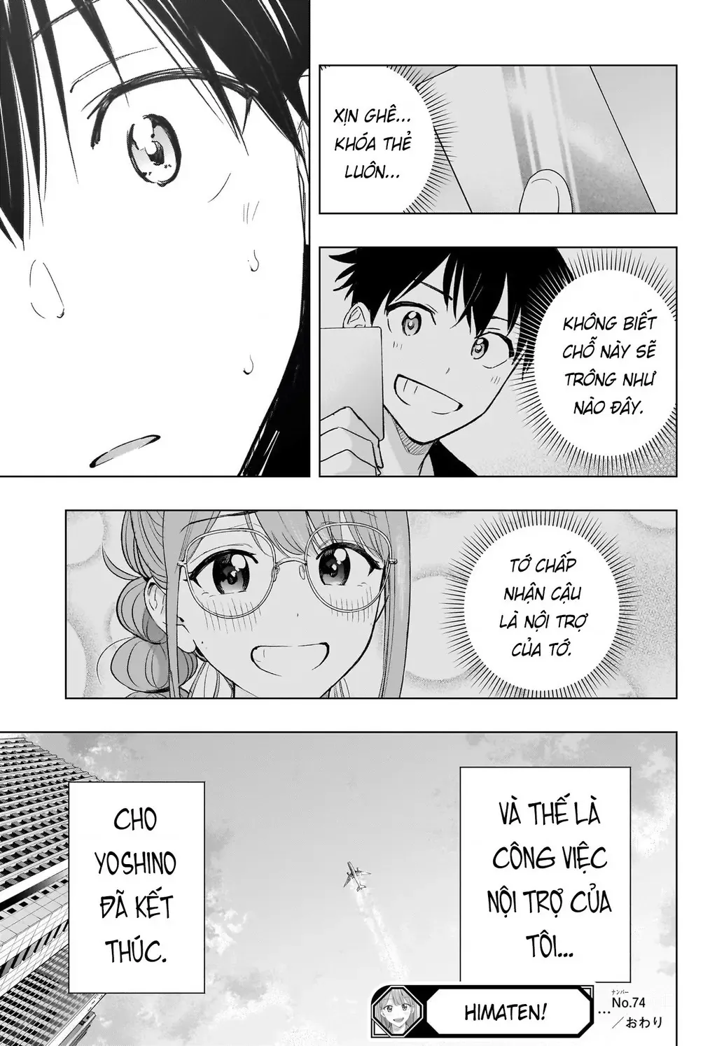 Hima-Ten - Chương 74 - Trang 19