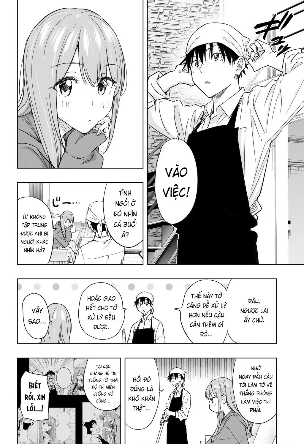 Hima-Ten - Chương 74 - Trang 8