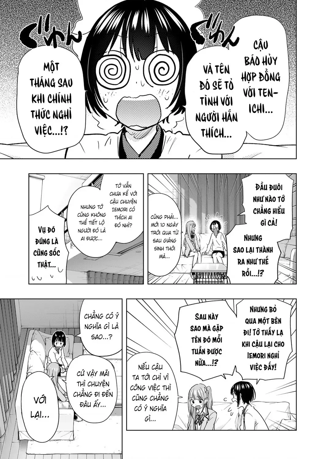 Hima-Ten - Chương 75 - Trang 11