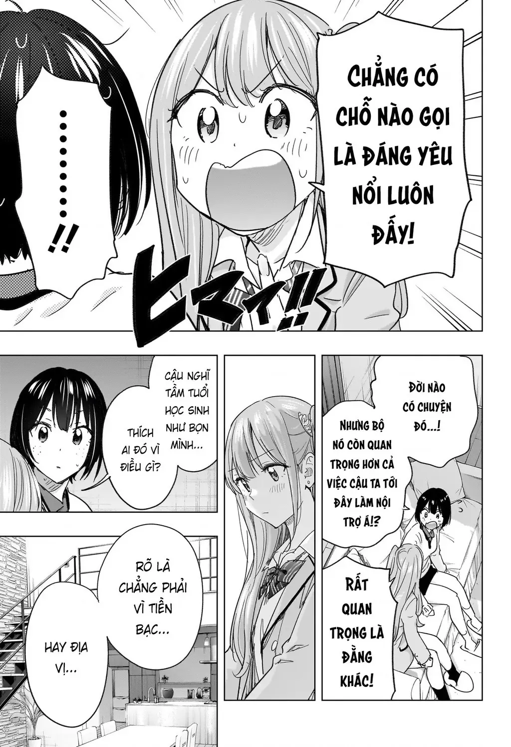 Hima-Ten - Chương 75 - Trang 13