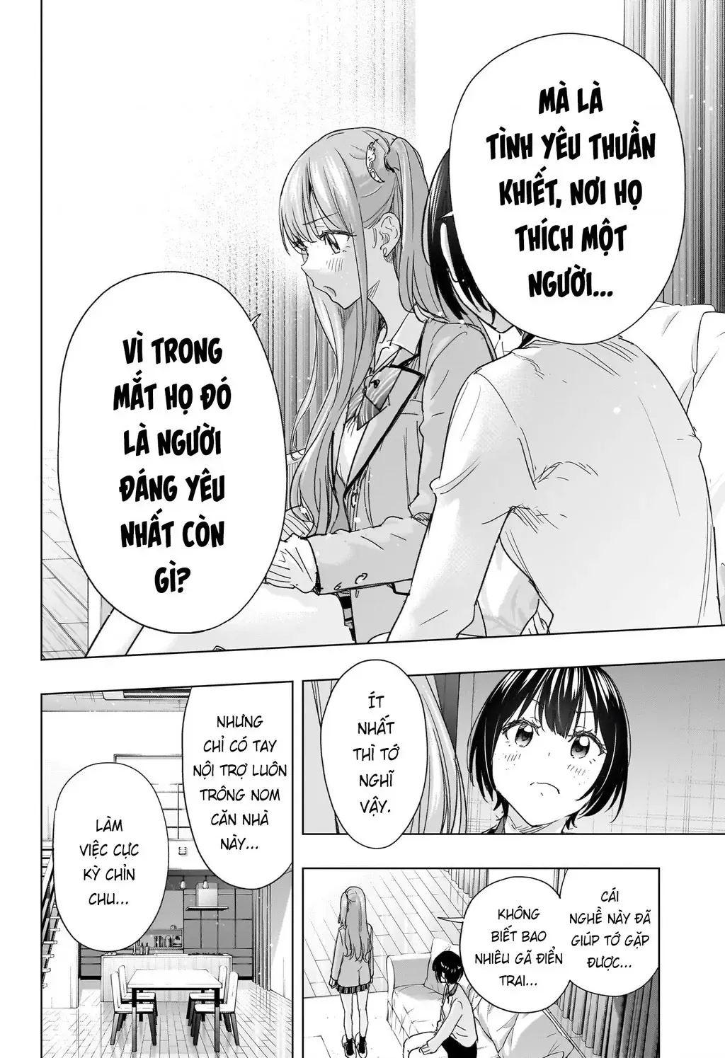 Hima-Ten - Chương 75 - Trang 14