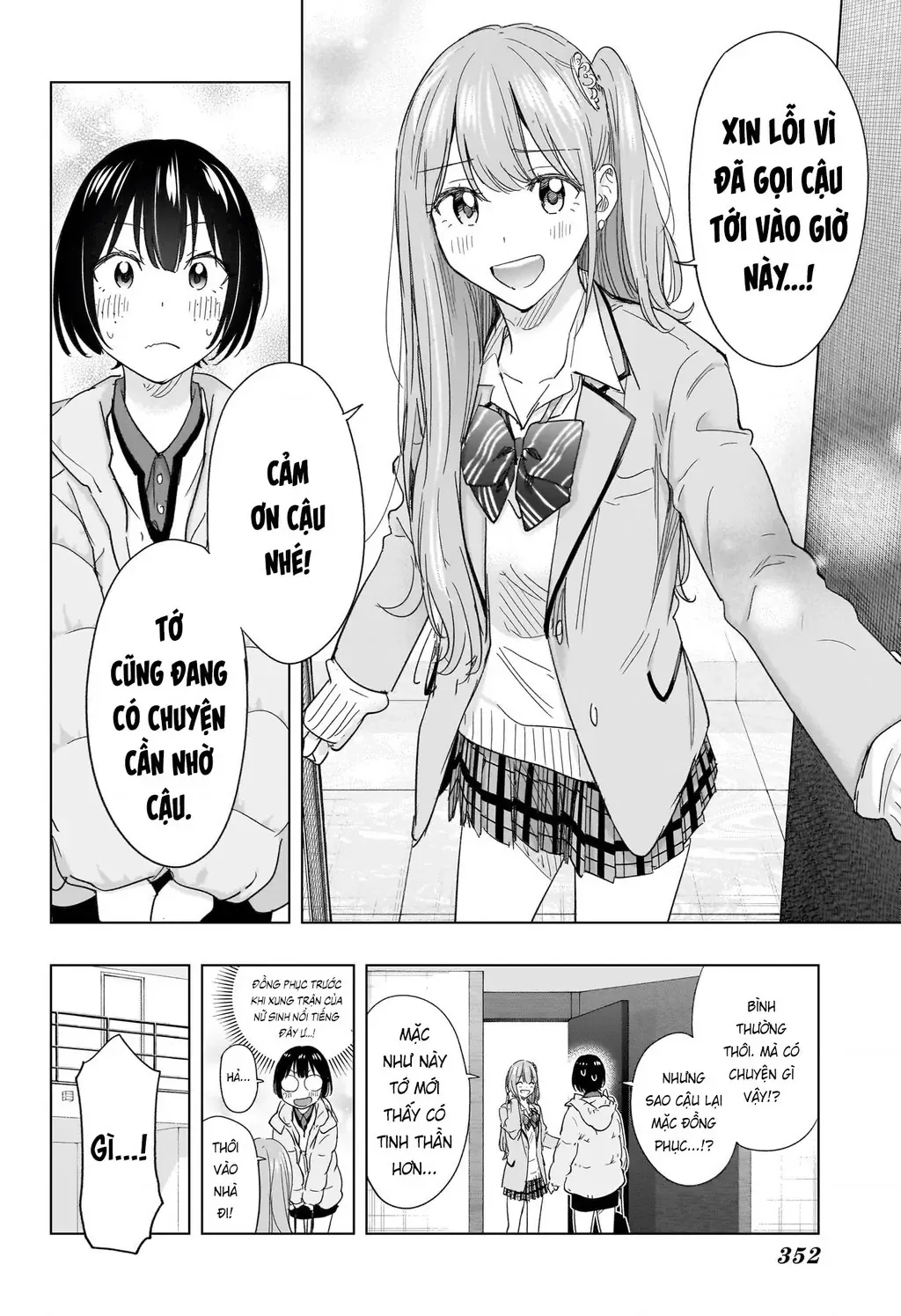 Hima-Ten - Chương 75 - Trang 10