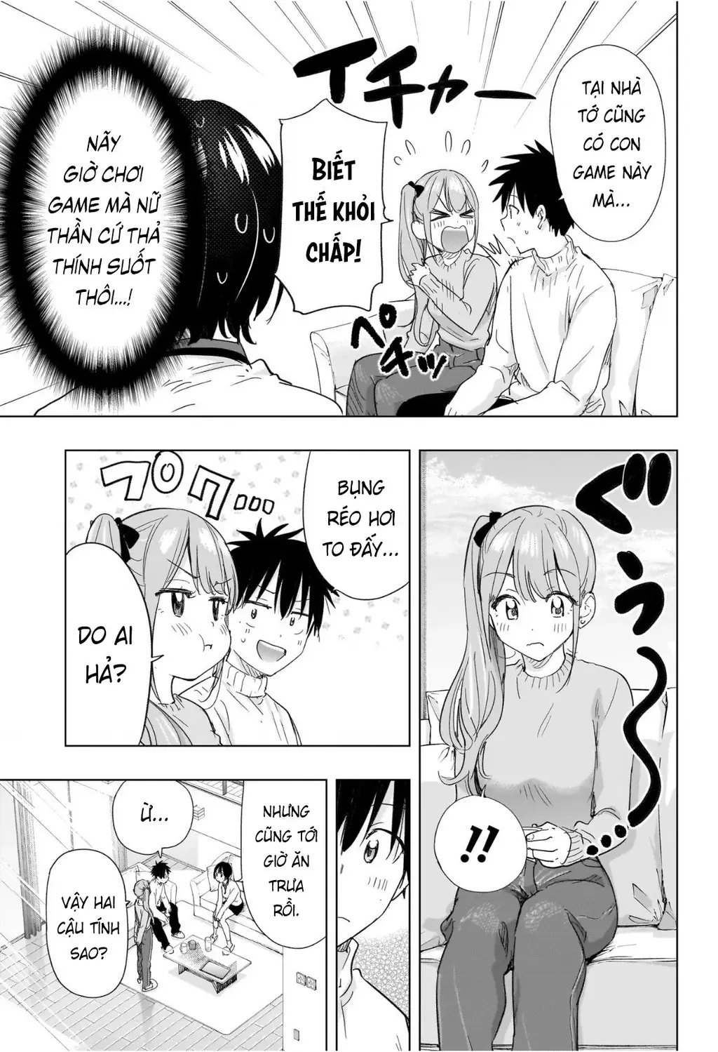 Hima-Ten - Chương 76 - Trang 11