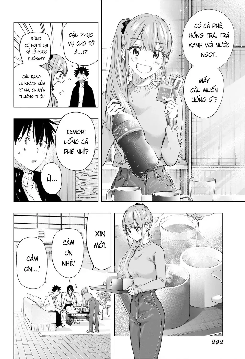 Hima-Ten - Chương 76 - Trang 6