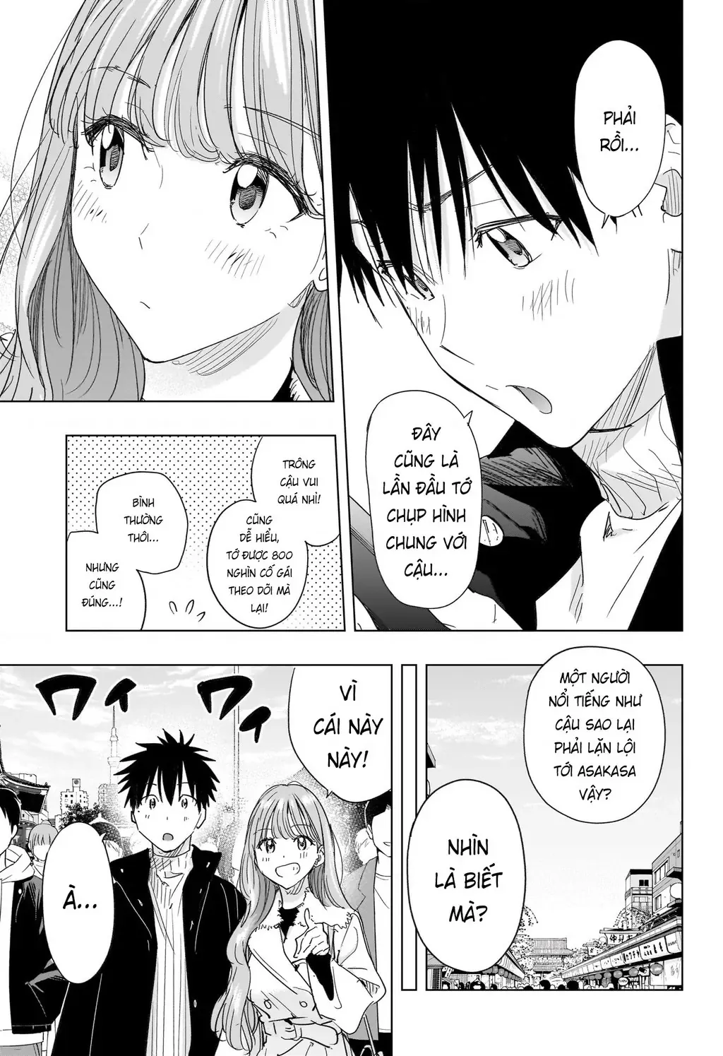 Hima-Ten - Chương 77 - Trang 11