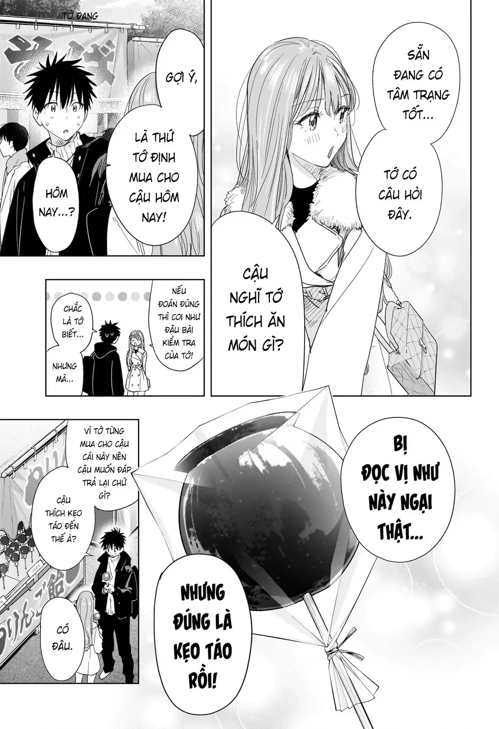 Hima-Ten - Chương 77 - Trang 13