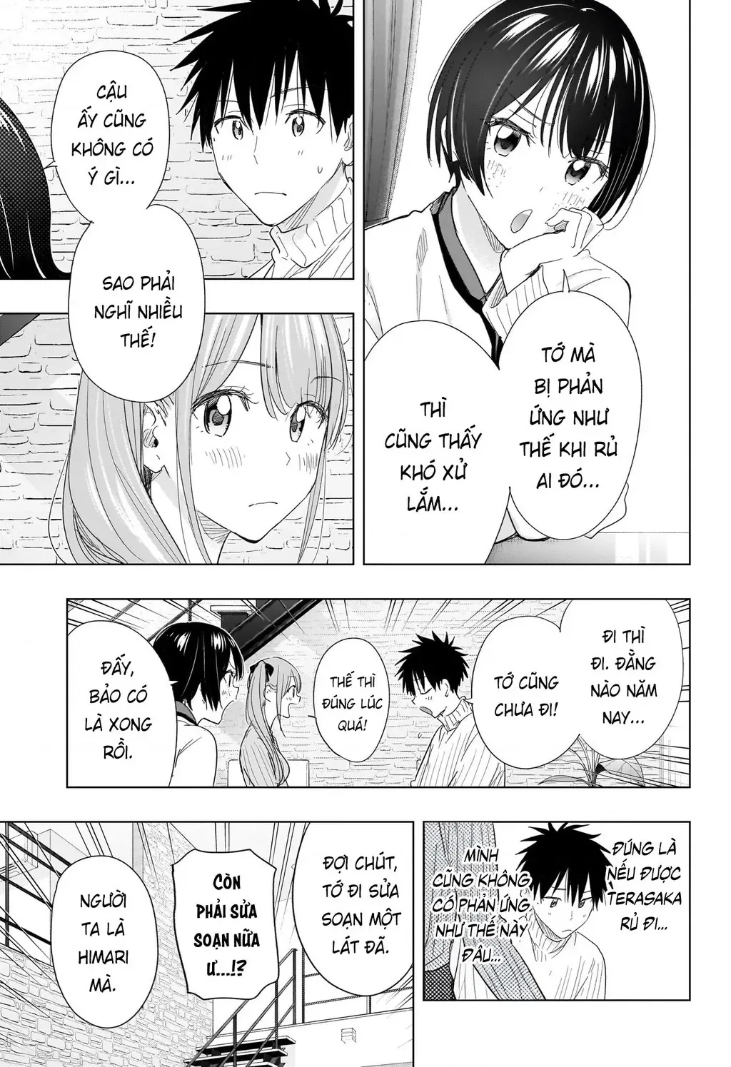 Hima-Ten - Chương 77 - Trang 3