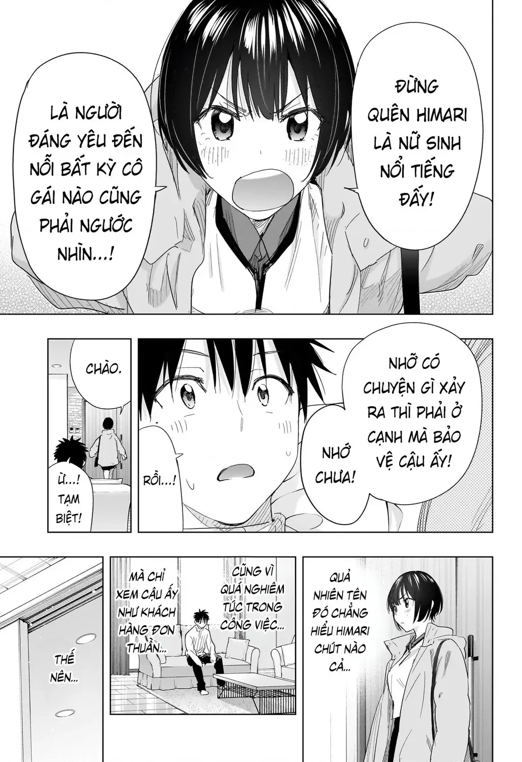 Hima-Ten - Chương 77 - Trang 5