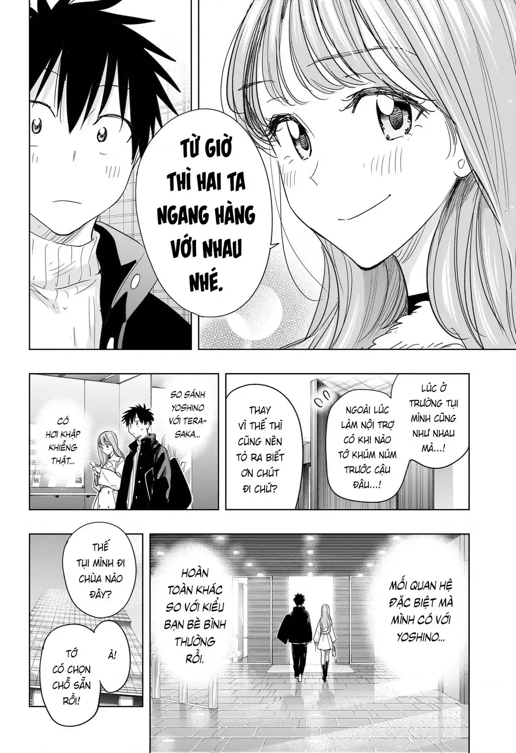 Hima-Ten - Chương 77 - Trang 8