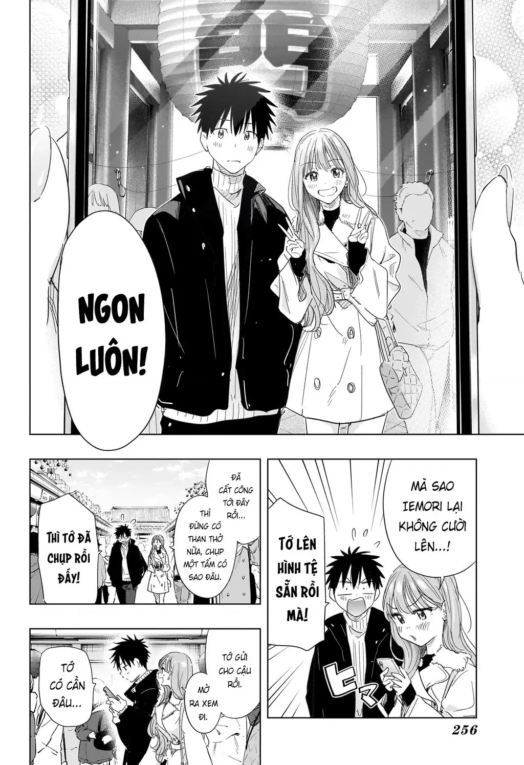 Hima-Ten - Chương 77 - Trang 10