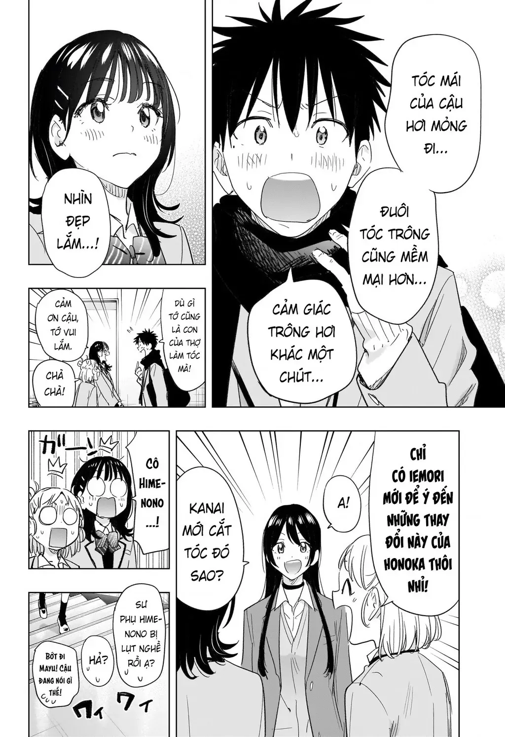 Hima-Ten - Chương 78 - Trang 12