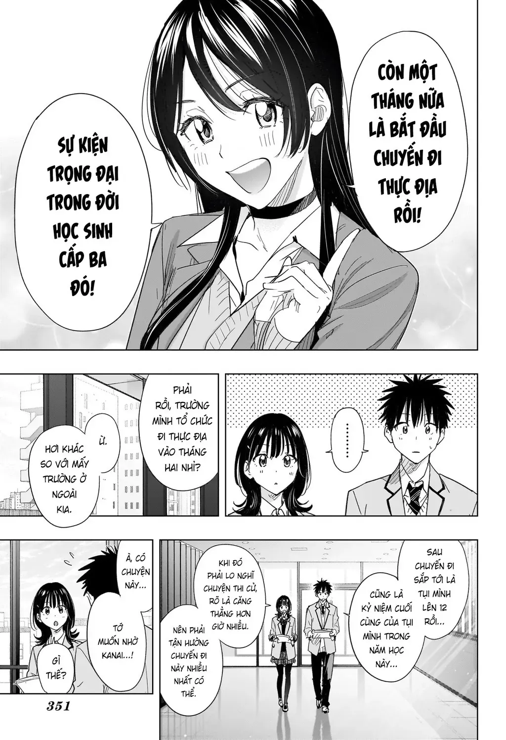 Hima-Ten - Chương 78 - Trang 15