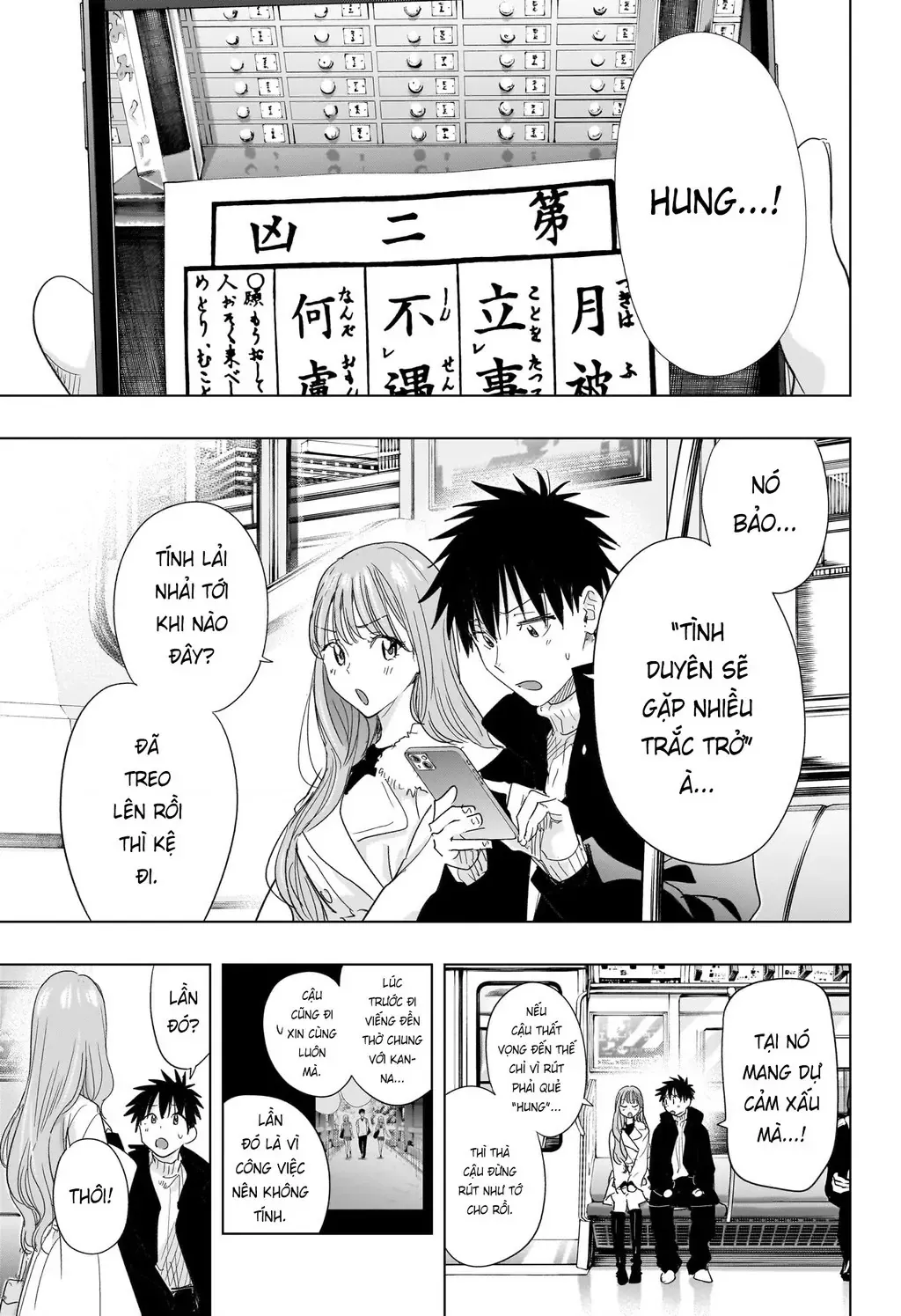 Hima-Ten - Chương 78 - Trang 3