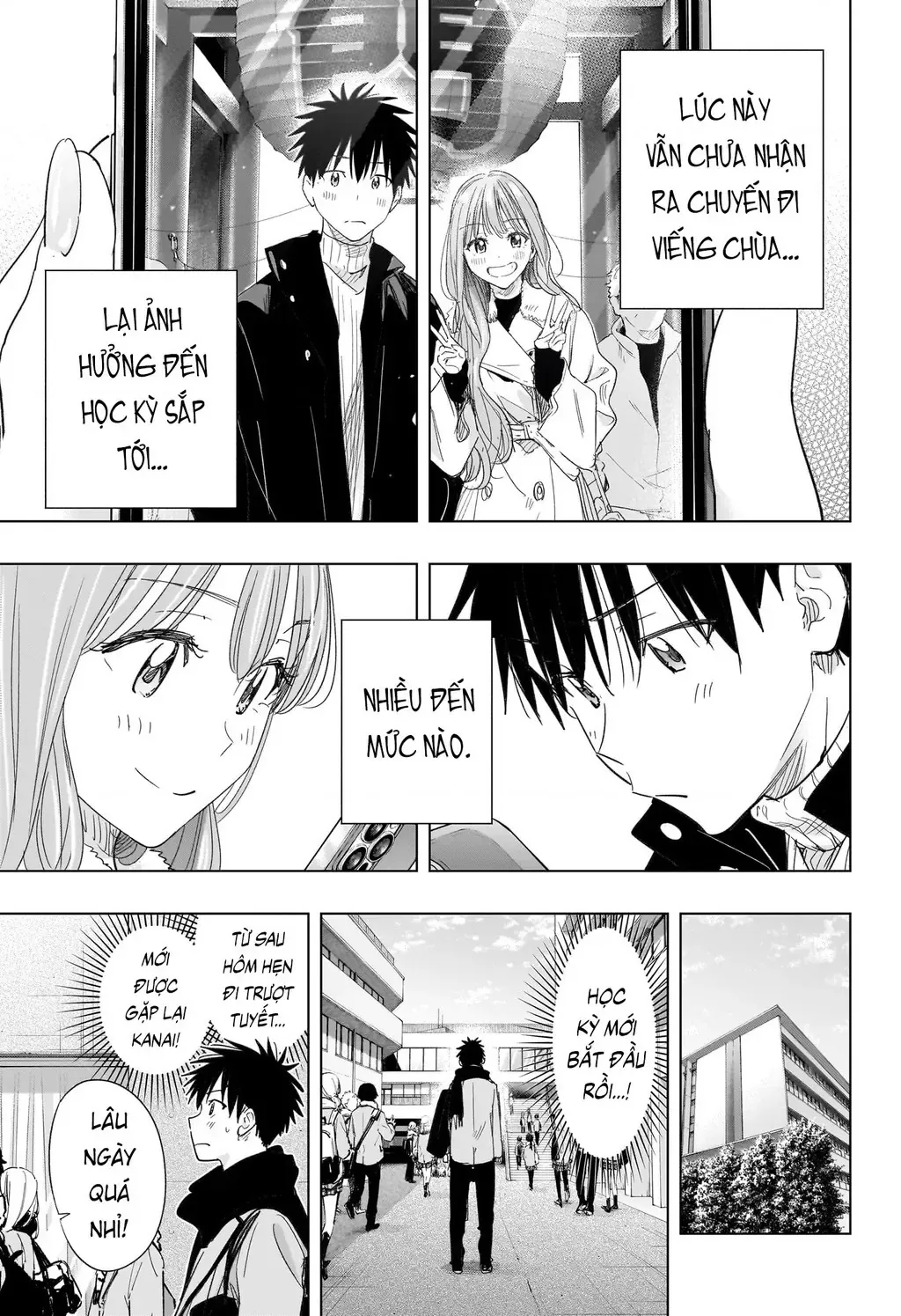 Hima-Ten - Chương 78 - Trang 5