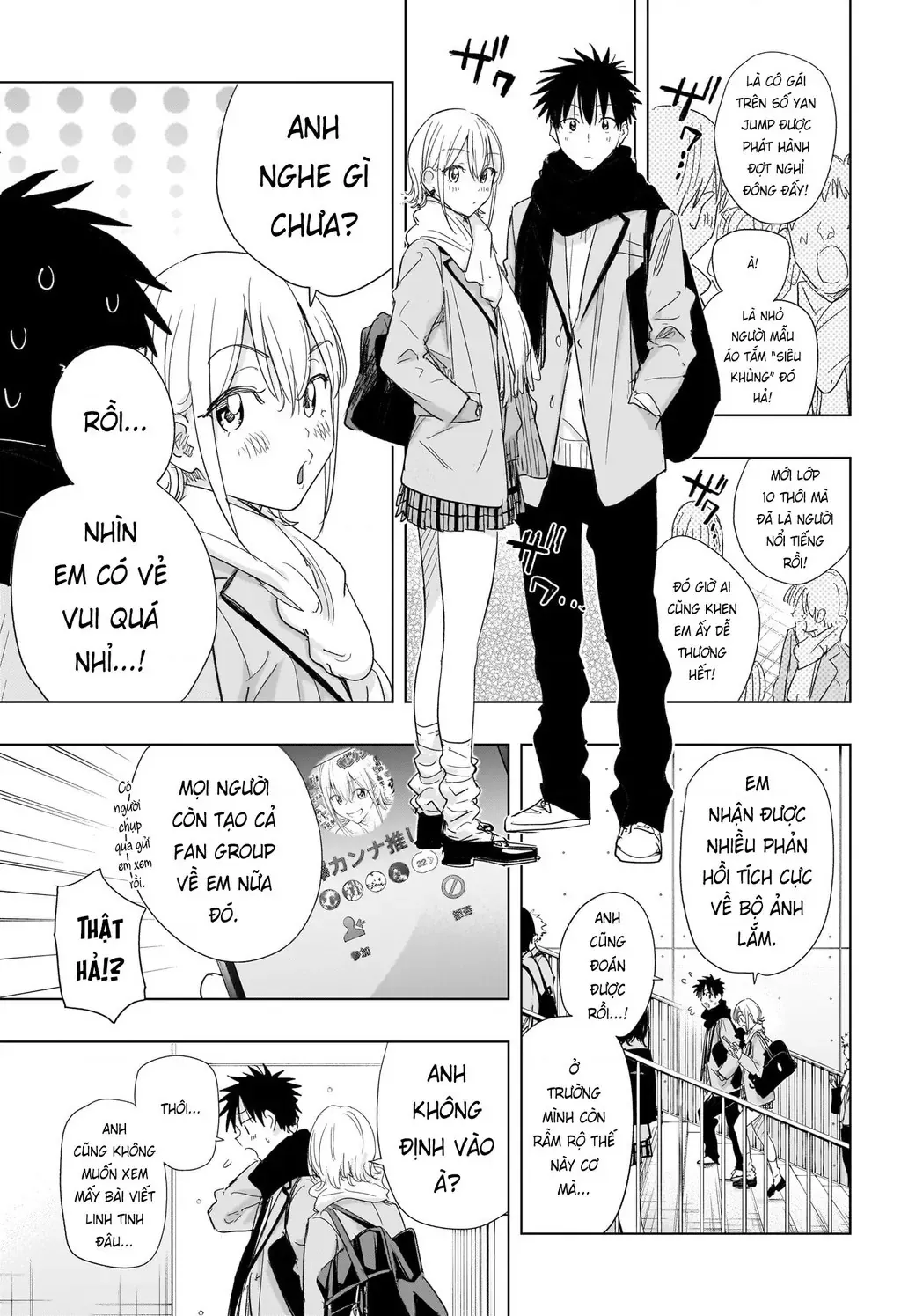Hima-Ten - Chương 78 - Trang 7