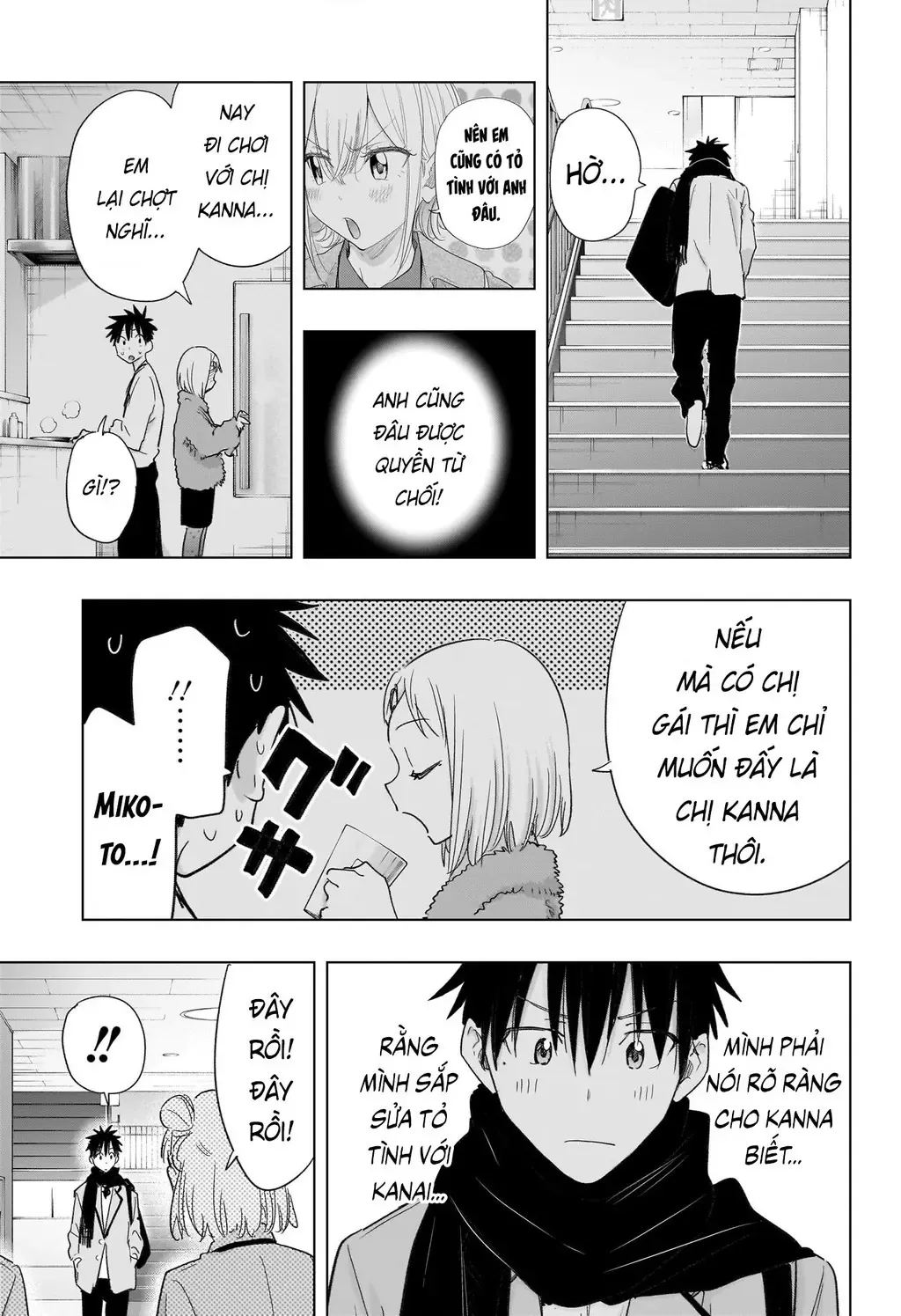 Hima-Ten - Chương 78 - Trang 9