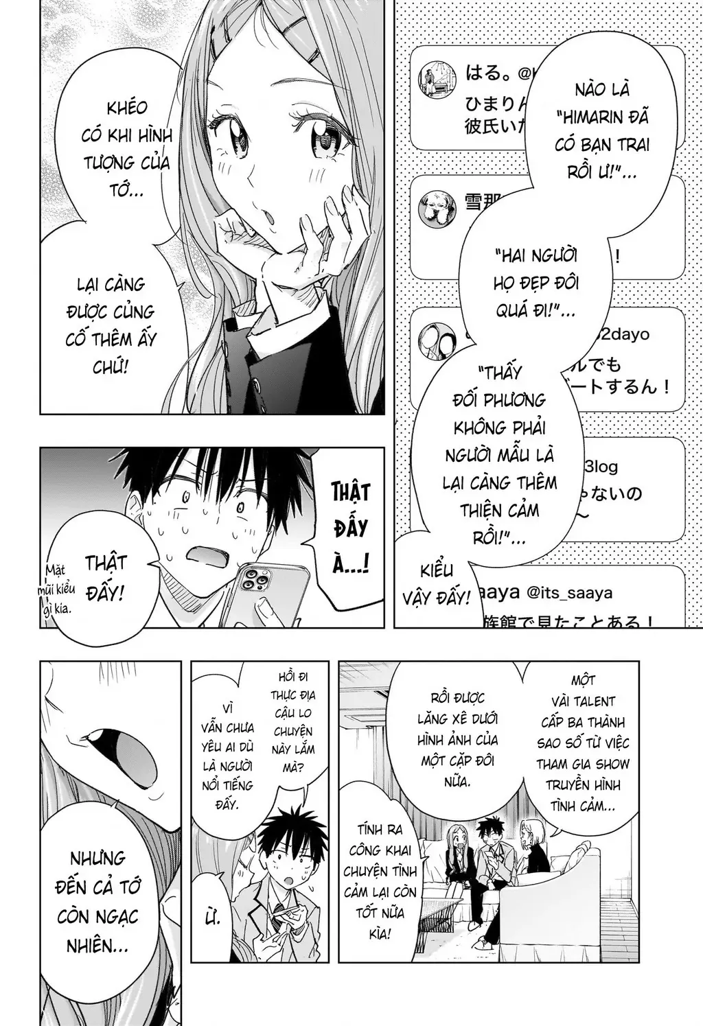 Hima-Ten - Chương 79 - Trang 14
